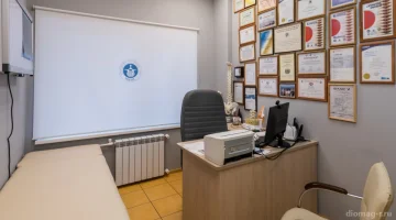 Диагностический центр Диомаг-Р на улице Октября изображение 8